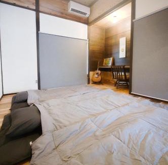 Kurume Casa | 御宿Shogun