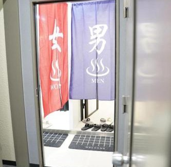 Nishinari Casa | 心斎橋難波南Ambers hotel 3322