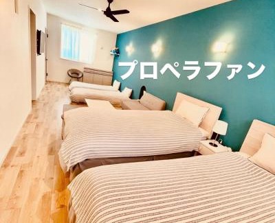 Ainan-cho Apartamento | 愛南町の中心地 星もきれいな宿 うみいろキャビン umiiro cabin