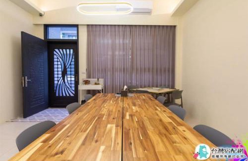 Taitung Casa | 慢慢 相遇