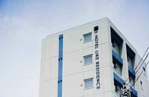 Hakata-ku Apartamento | 慶 -Kei- HOTEL LIKE RESIDENCE