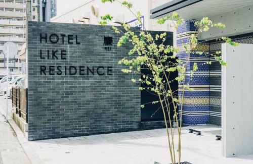 Hakata-ku Apartamento | 慶 -Kei- HOTEL LIKE RESIDENCE