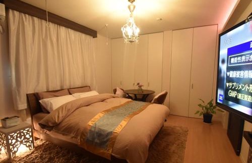 Chiba City Centre Apartamento | 憩いStation