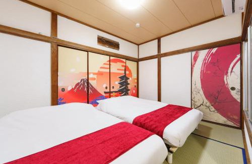 Yachiyo Apartamento | 成田空港直通,駅徒歩11分,浅草直通,58平米,最大10名,和風貸切,日本文化体験,桜,花見,浮世絵