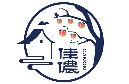 Fuxing District Cabina | 拉拉山 佳儂景觀休憩農場
