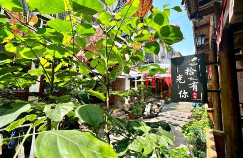 Yongding Casa | 拾光有你民宿-Inn-Tianmen mountain-Book ticket service