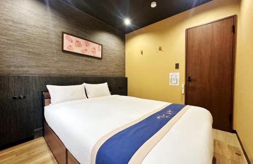Naniwa Chalet De Esquí | 敷津西二丁目 健杉 徒步至大國町站5分鐘 最多可住4人