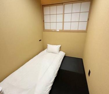 Naniwa Chalet De Esquí | 敷津西二丁目 健杉 徒步至大國町站5分鐘 最多可住4人