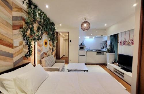 Okubo Apartamento | 新大久保ヴィラヨシダ