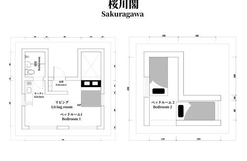 Nakano Casa | 新宿まで電車4分丨最大6名まで丨無料Wi-Fi完備丨長期滞在歓迎丨新規リノベーション済丨ロフト#Shinjuku, Kabukicyo 4 mins丨Up to 6 guests丨Newly renovated丨loft