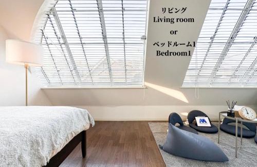 Nakano Casa | 新宿まで電車4分丨最大6名まで丨無料Wi-Fi完備丨長期滞在歓迎丨新規リノベーション済丨ロフト#Shinjuku, Kabukicyo 4 mins丨Up to 6 guests丨Newly renovated丨loft
