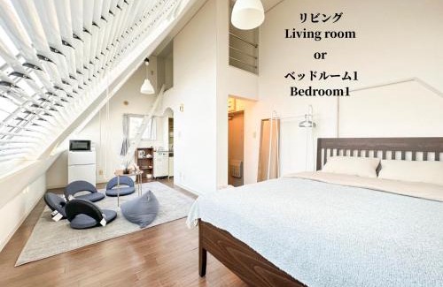 Nakano Casa | 新宿まで電車4分丨最大6名まで丨無料Wi-Fi完備丨長期滞在歓迎丨新規リノベーション済丨ロフト#Shinjuku, Kabukicyo 4 mins丨Up to 6 guests丨Newly renovated丨loft
