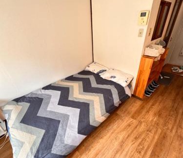Yotsuya Apartamento | 新宿サニーハウス