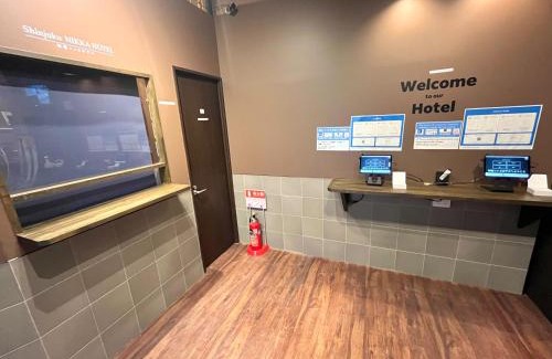 Nishi-Shinjuku Hotel | 新宿ニッカホテル