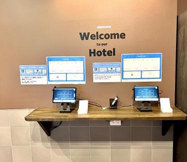 Nishi-Shinjuku Hotel | 新宿ニッカホテル