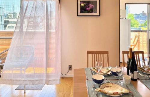 Nishiwaseda Apartamento | 新宿区早稻田地铁6分钟两室景观公寓