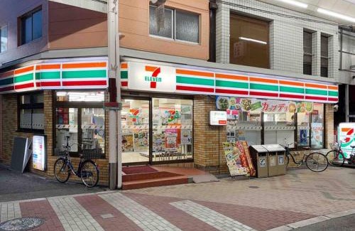 Yodogawa Apartamento | 旅家 Kanzakigawa