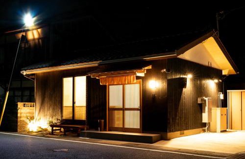 Omihachiman Casa | 旅宿ありときりぎりす-近江八幡中心部で観光にお勧め