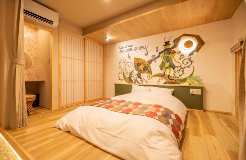 Omihachiman Casa | 旅宿ありときりぎりす-近江八幡中心部で観光にお勧め