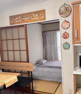 Kashiwa Apartamento | 日式民宿 旅人の家 丸々貸切 JR線 常磐線 南柏駅 キッチン 調理器具 洗濯機 冷暖房 生活必需品付 高速WiFi無料 上野駅まで30分