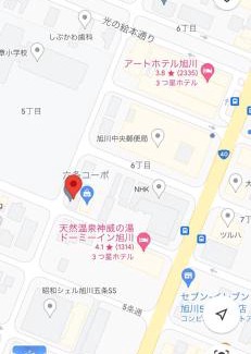 Asahikawa Apartamento | 旭山動物園、美瑛、車で30分、旭川中心部徒歩3分