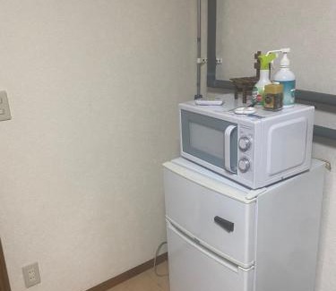 Asahikawa Apartamento | 旭山動物園、美瑛、車で30分、旭川中心部徒歩3分