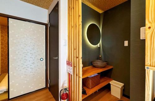 Joto Apartamento | 星宿川-花の宿101