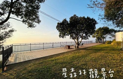 Dongshi District Casa | 星森林包棟住宿-台中東勢-山區景觀