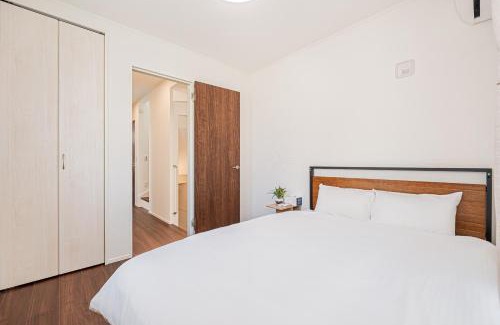 Taito Chalet De Esquí | 春明House