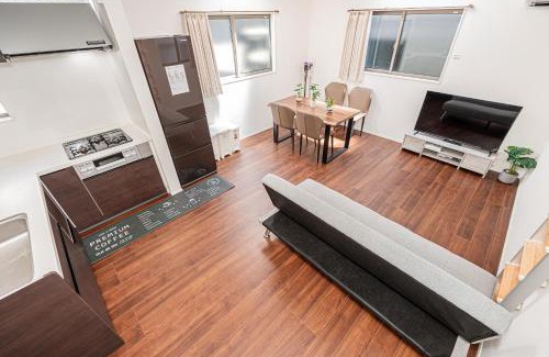 Taito Chalet De Esquí | 春明House