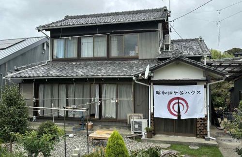 Nishi Ward Casa | 昭和神ヶ谷ハウス
