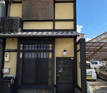 Nagawa Villa | 朝 伏見稻荷