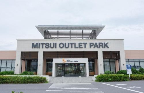 Kisarazu Apartamento | 期間限定セール中 - The River Up Palace -ザリバーアップパレス- 三井ｱｳﾄﾚｯﾄﾊﾟｰｸ木更津徒歩9分 ﾌﾟﾛｼﾞｪｸﾀｰや駐車場付の1LDK