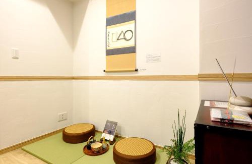 Shinbashi Apartamento | 東京新橋579 Shinbashi Residence