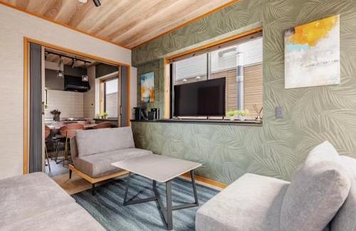 Ota Apartamento | 東嶺町47