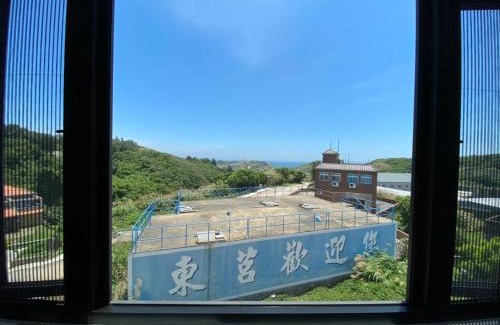 Juguang Casa | 東莒 找茶複合式民宿-連江縣民宿199號