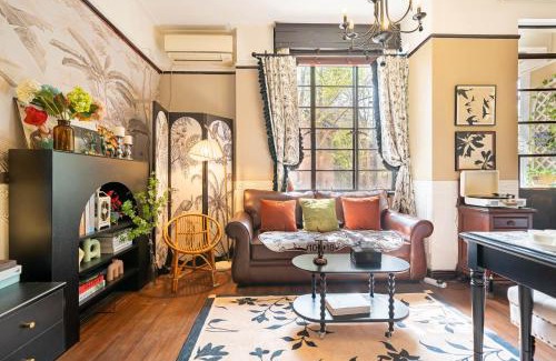 Huaihai Road Commercial Area Apartamento | 柃居 B&B - Sinan Mansion Branch