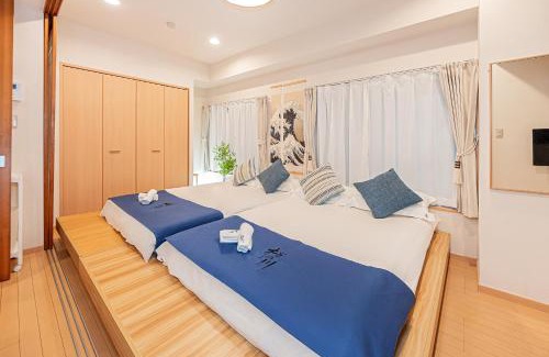 Sugamo Apartamento | 桜の川3 巣鴨駅 5分 2-4人丨Sugamo JR Line 5 minutes 2-4 people