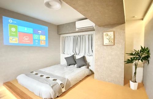 Minamiotsuka Casa | 桜南大塚ハウスii