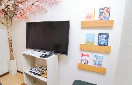 Yokohama Apartamento | 横浜戸建て