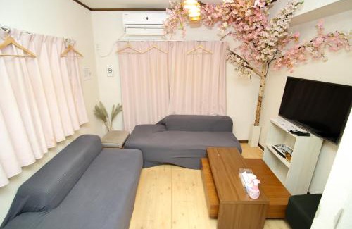Yokohama Apartamento | 横浜戸建て