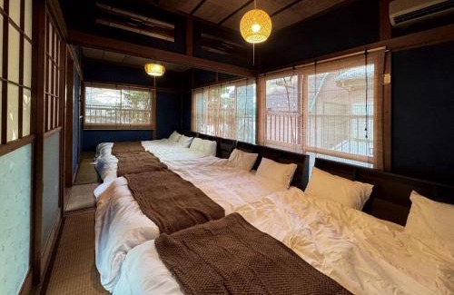 Yokosuka Apartamento | 横須賀 鴨 古民家の宿 -自然と安らぎの里