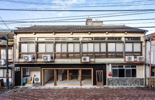 Obama Onsen Casa | 民宿ととのい処ゑびすや