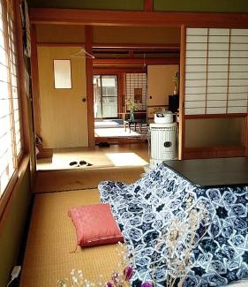 Hata-gun Apartamento | 民宿とランチ大ちゃんち