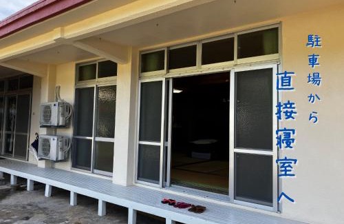 Kumejima Casa | 民泊まったりん人