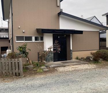 Minamisoma Apartamento | 民泊ドリームルーカー