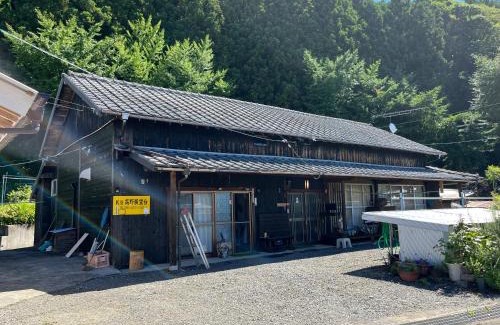 Kumakogen Cabina | 民泊高野展望台