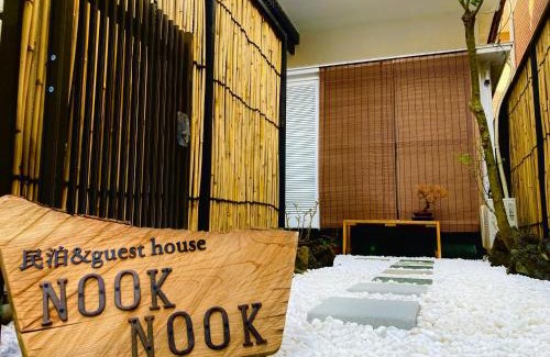 Ichikawa Casa | 民泊&guest house NOOK NOOK ディズニーまで往路のみ無料送迎