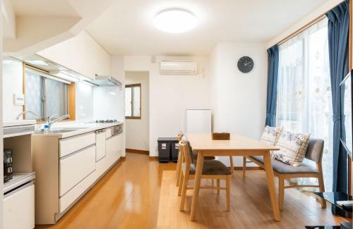 Higashiikebukuro Apartamento | 池袋新宿エリア 大塚駅近 商店街徒歩圏内 貸切一戸建 2部屋 最大5名宿泊可