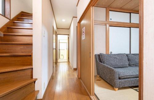 Ikebukuro Apartamento | 池袋1丁目
